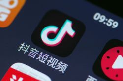 （详细教程）濮阳公司咨询热线电话_哔哩哔哩-2